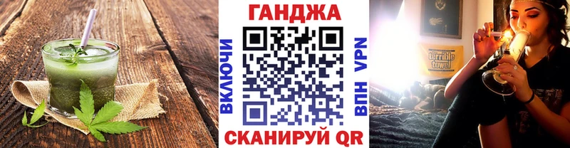 Купить закладки  Среднеколымск  Еда ТГК конопля 