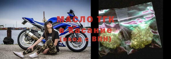героин Армянск