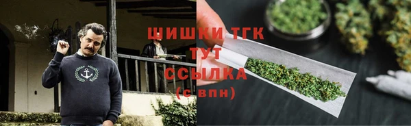 героин Армянск