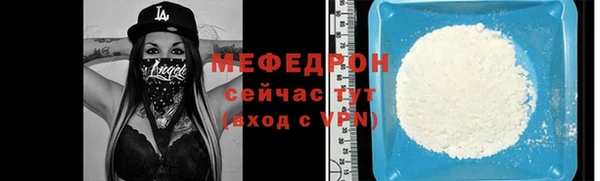 героин Армянск