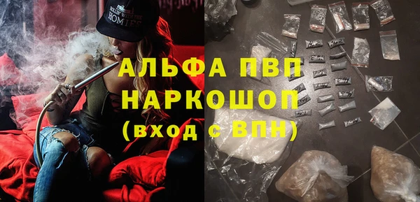 героин Армянск