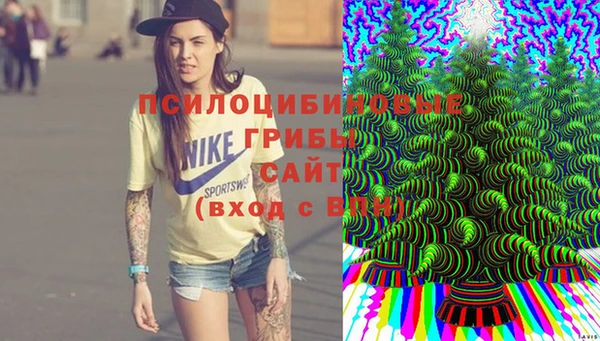 героин Армянск
