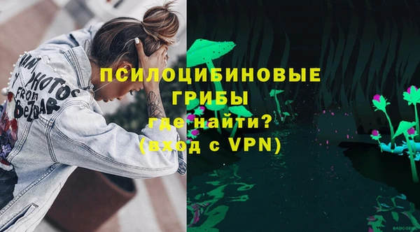 героин Армянск