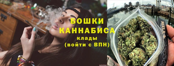 героин Армянск