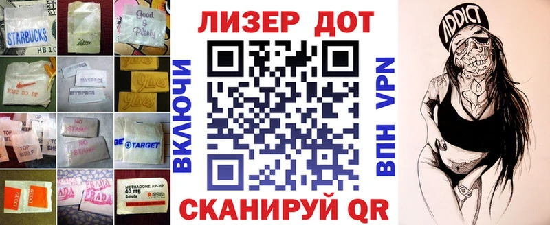 ЛСД экстази ecstasy  Купить где  Среднеколымск 